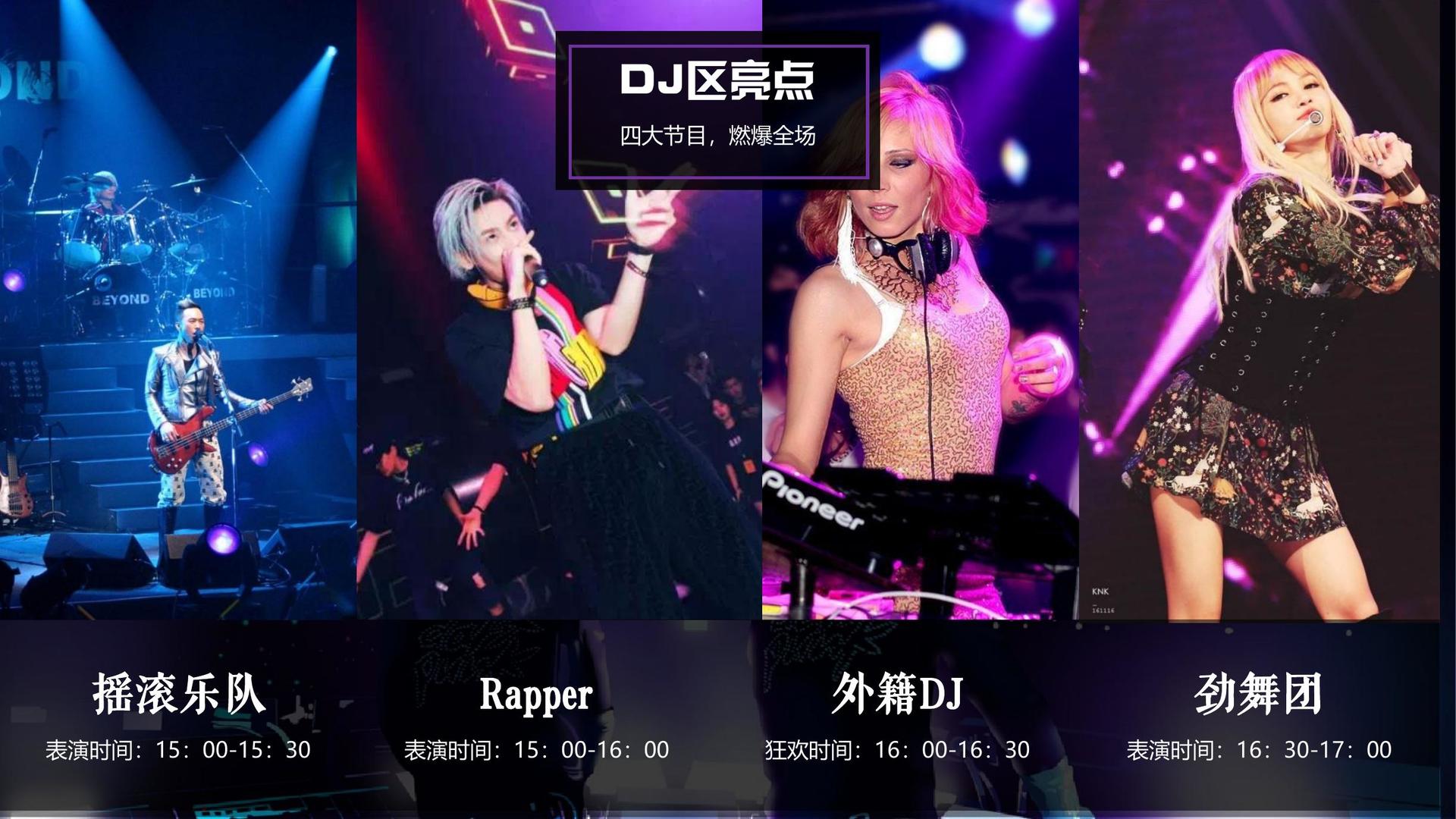 默往传媒三大文化项目入选国家公共文化服务推荐目录